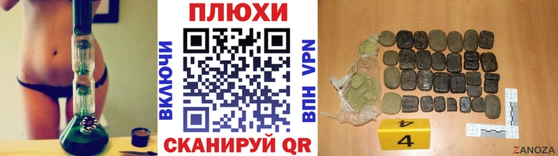 Гашиш Ice-O-Lator  Купить  Калач 