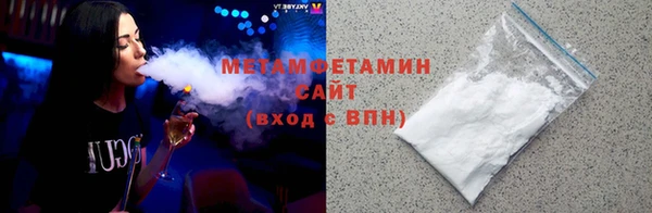 трава Гусь-Хрустальный