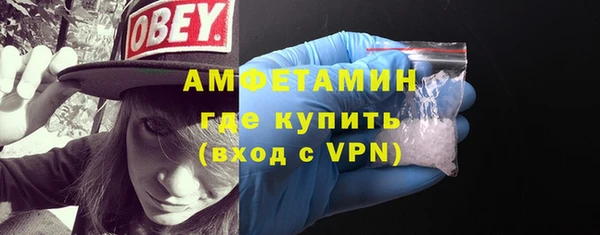 наркотики Гусев