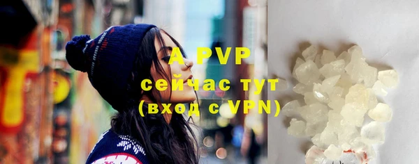 трава Гусь-Хрустальный