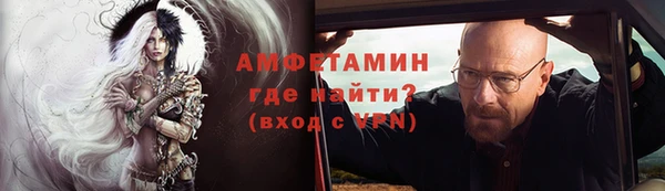 наркотики Гусев