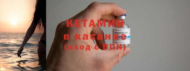 скорость Гусиноозёрск