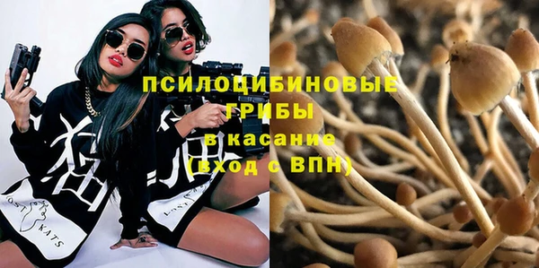 скорость Гусиноозёрск