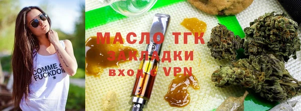 наркотики Гусев