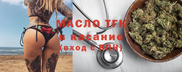 трава Гусь-Хрустальный