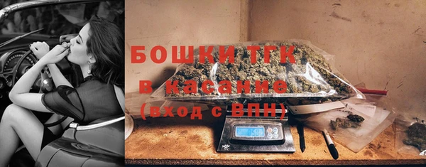 трава Гусь-Хрустальный