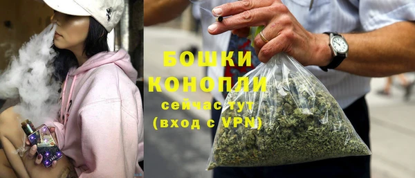 скорость Гусиноозёрск