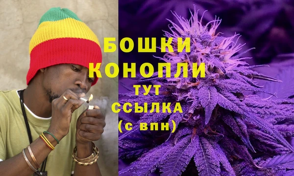 наркотики Гусев
