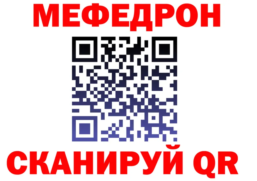 МЕТАДОН VHQ ТОР это кракен Калач