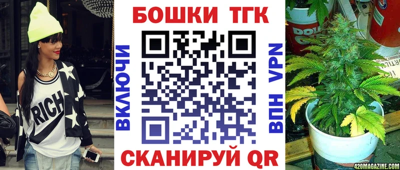 Купить  Калач  Бошки марихуана сатива 